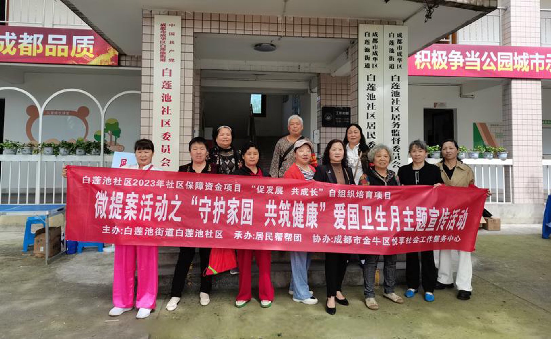 阳光门诊