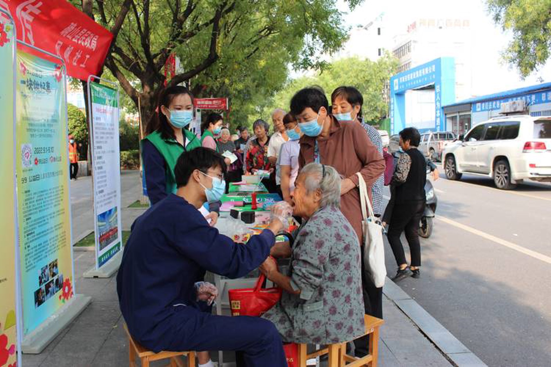 阳光门诊